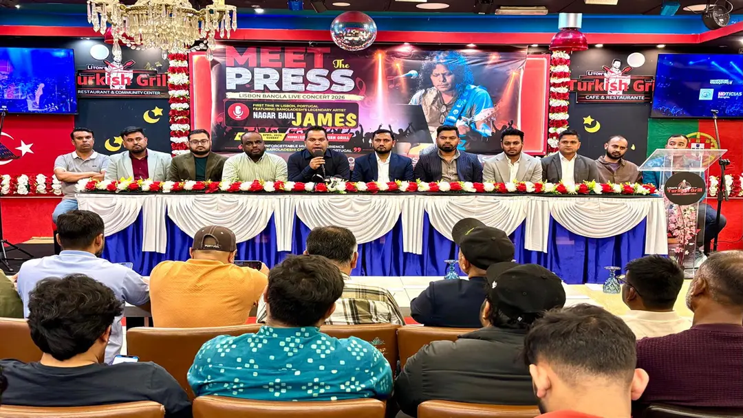 পর্তুগালের লিসবনে প্রথমবারের মতো পাগলা হাওয়ায় মাতাবে জেমস